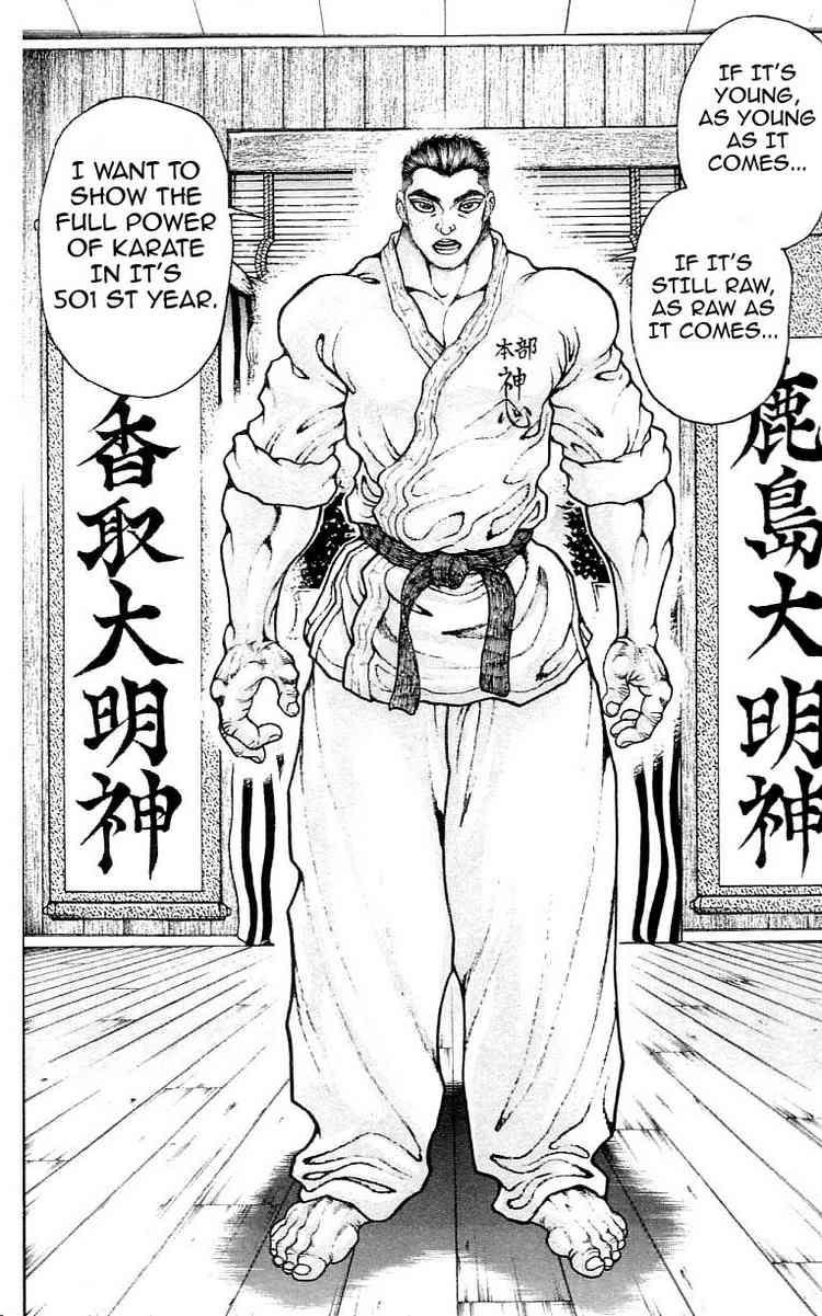 Baki - Son Of Ogre Chapter 115 14